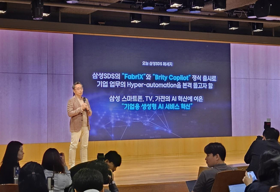 Samsung SDS CEO Hwang Sung-woo speaks at a press event held in Songpa District, southern Seoul, on Thursday. [YONHAP] 