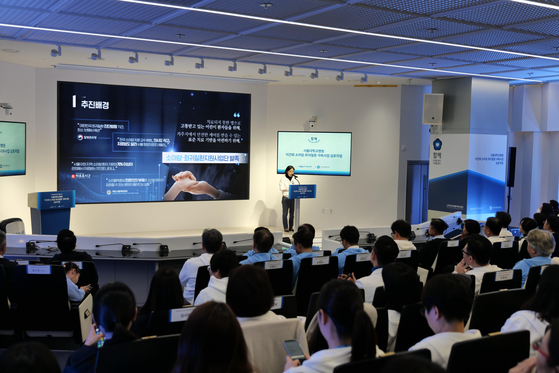 Seoul National University Hospital holds a symposium to share the progress and achievements made by Samsung Group's donation to treat pediatric patients with rare diseases and childhood cancer last November in central Seoul. [SEOUL NATIONAL UNIVERSITY HOSPITAL] 