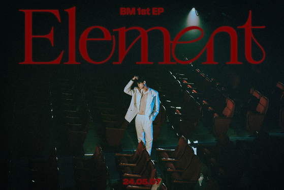 BM of mixed-gender K-pop group KARD will release his first EP ″Element″ on May 7. [RBW, DSP MEDIA]