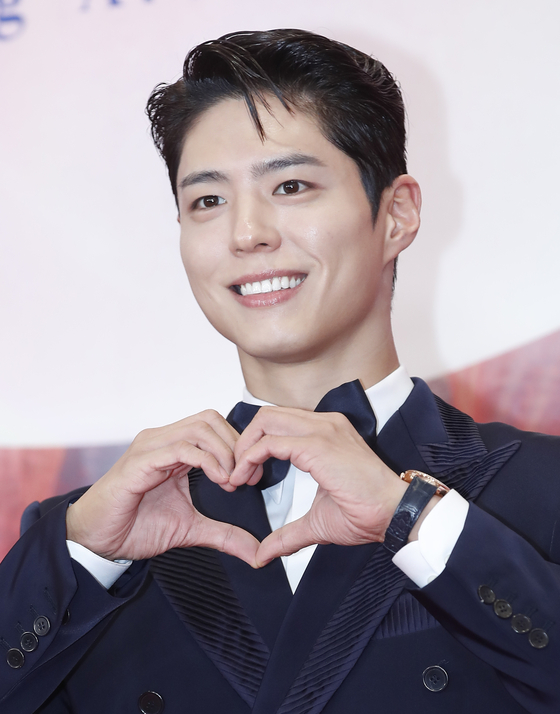 Actor Park Bo-gum, host of the 60th Baeksang Arts Awards [NEWS1]