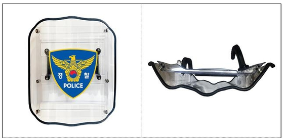 The new medium-sized shield [NATIONAL POLICE AGENCY]