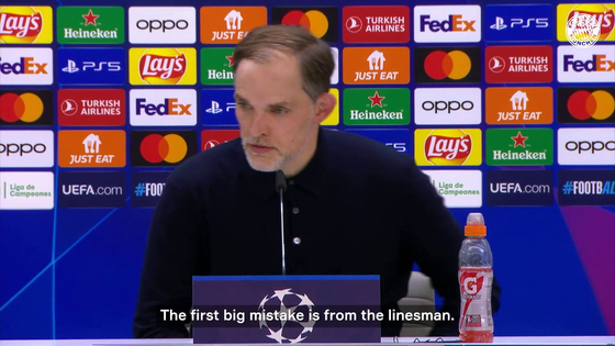 Bayern Munich manager Thomas Tuchel speaks after a 2-1 loss against Real Madrid in the second leg of the Champions League semifinals on Wednesday. [ONE FOOTBALL]