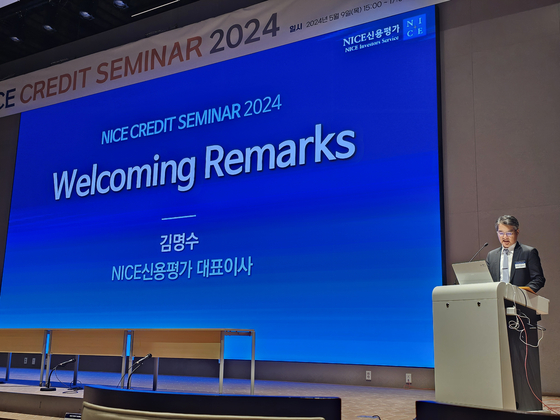 Kim Myoung-soo, NICE Investors Service CEO, speaks during the NICE Credit Seminar 2024 held in western Seoul on Thursday. [SHIN HA-NEE]