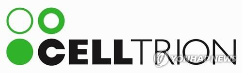 The corporate logo of Celltrion. [YONHAP]