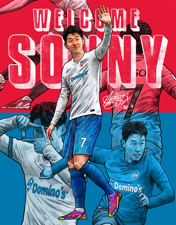 A painting featuring Son Heung-min, the new brand ambassador for Domno's Pizza Korea. [DOMINO'S]