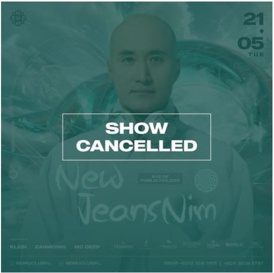 Gemu Club's instagram post announcing the cancellation of DJ NewJeansNim's performance on May 21. [SCREEN CAPTURE] 