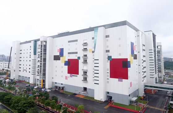 LG Display's panel-making factory in Guangzhou, China [LG DISPLAY]