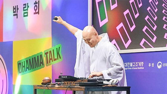 DJ NewJeansNim performs during 2024 International Buddhism Expo (BEXPO2024) which was held from April 4 to 7 at SETEC in Gangnam District, southern Seoul. [INTERNATIONAL BUDDHISM EXPO] 