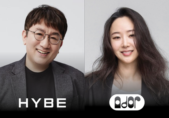 HYBE's Bang Si-hyuk, left, and ADOR CEO Min Hee-jin [HYBE, ADOR]