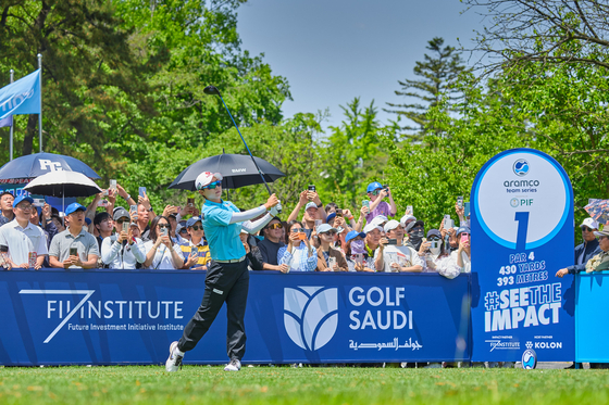 Kim Hyo-joo hits a shot during the Aramco Team Series at the New Korea Country Club in Goyang, Gyeonggi on Sunday. [ARAMCO TEAM SERIES]