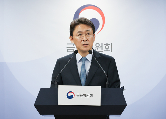 Financial Services Commission Secretary-General Kwon Dae-young speaks during a press briefing on the government's latest plan to induce a soft landing for project financing loans in the real estate sector at the government complex in central Seoul on Monday. [NEWS1]