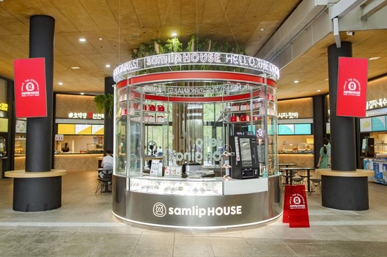 A bakery concession stand at the Gapyeong Service Area in Gyeonggi. Korean bakery conglomerate SPC Group, operates the facilities. [SPC GROUP]