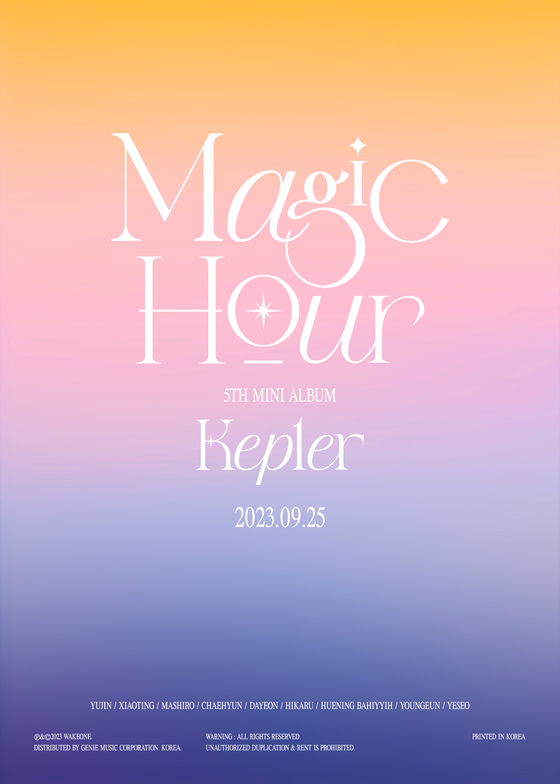 The teaser image for girl group Kep1er's fifth EP ″Magic Hour″ [WAKEONE, SWING ENTERTAINMENT]