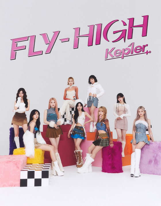 Girl group Kep1er's upcoming Japanese single ″Fly-High″ [WAKEONE]