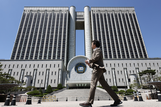 The Seoul High Court in Seocho District, southern Seoul on Thursday [YONHAP]  