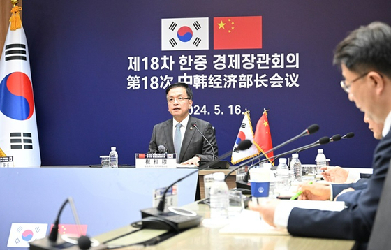 Minister Choi Sang-mok of the Ministry of Economy and Finance speaks during a virtual meeting with his Chinese counterpart in western Seoul on Thursday. [MINISTRY OF ECONOMY AND FINANCE]