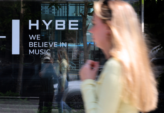 HYBE's headquarters in Yongsan District, central Seoul [YONHAP]