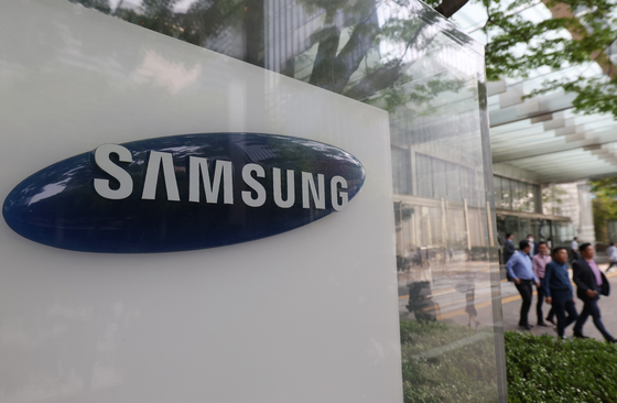 Samsung Electronics' office building in Seocho District, southern Seoul [YONHAP] 