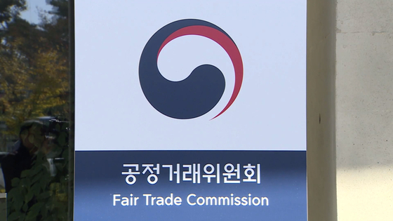 Korea's Fair Trade Commission logo shown at the government complex in Sejong [YONHAP]