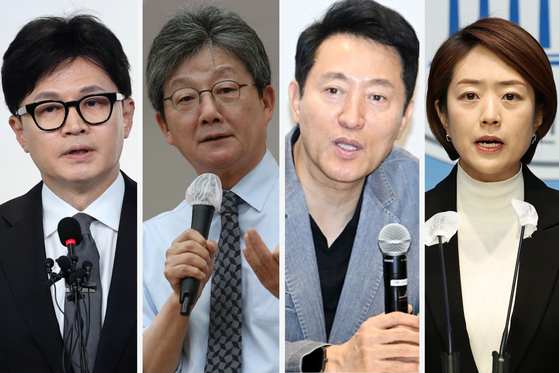 From left: former interim chief of People Power Party Han Dong-hoon, former conservative lawmaker Yoo Seong-min, Seoul Mayor Oh Se-hoon, Rep. Ko Min-jung of the main opposition party. [NEWS1]