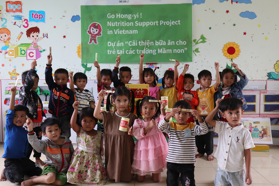 Vietnamese children participate in the third season of the “Go, Hong-yi!” campaign by KGC [Korea Ginseng Corporation]