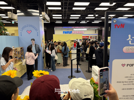 ″Lovely Runner″ pop-up store, held at The Hyundai Seoul department store in Yeouido in western Seoul. [DANIELA GONZALEZ PEREZ]