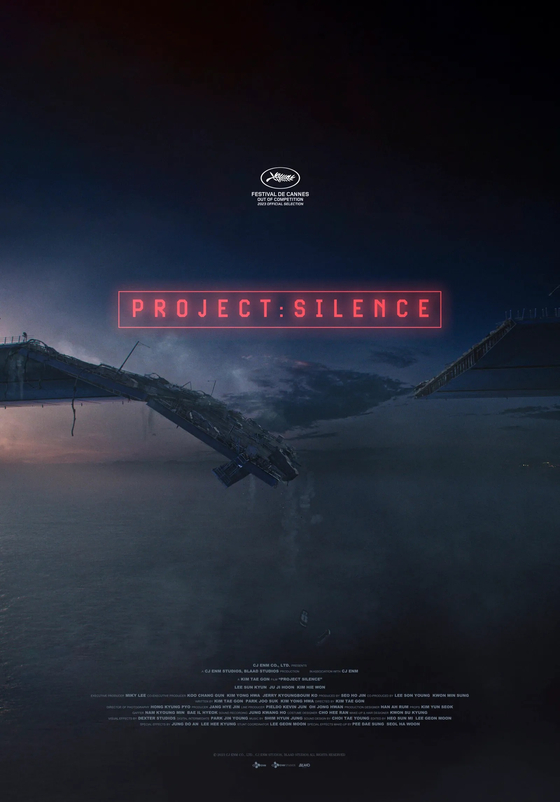 The poster of last actor Lee Sun-kyun's posthumous work ″Project Silence″ [CJ ENM]