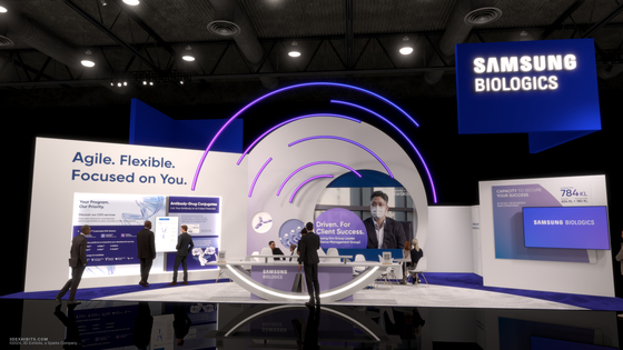 Samsung Biologics' exhibition booth at the BIO International Convention 2024, which will run from June 3 to 6 in San Diego [SAMSUNG BIOLOGICS]