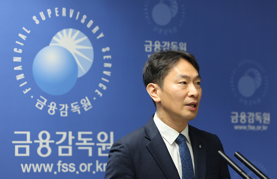 Financial Supervisory Service Gov. Lee Bok-hyun speaks during a press conference at the agency's headquarters in western Seoul on March 11. [YONHAP] 