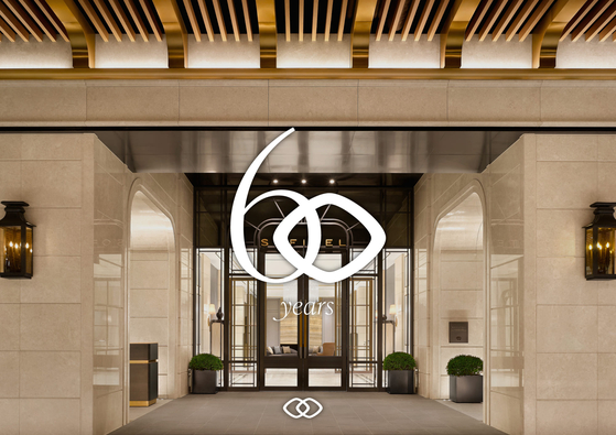 Sofitel Ambassador Seoul in Songpa District, southern Seoul, is holding a slew of promotions in light of the brand's 60th anniversary, the hotel announced Tuesday. [SOFITEL AMBASSADOR SEOUL]