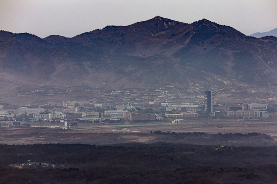 This file photo, taken Dec. 18, 2023, shows the Kaesong Industrial Complex, a joint industrial park in the North's border city of Kaesong. [YONHAP]