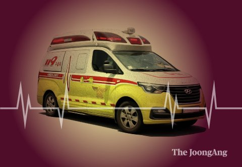 An image of an ambulance [JOONGANG ILBO]