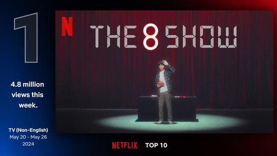 ″The 8 Show″ was viewed 4.8 million times last week, according to Netflix. [NETFLIX]