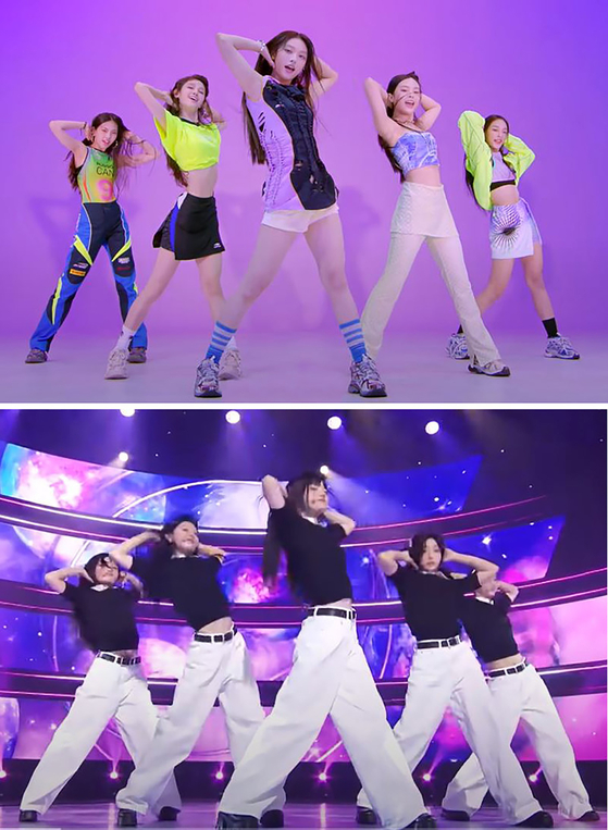 Dance moves from girl group NewJeans's ″Attention″ (2022), above, and girl group ILLIT's ″My World″ [SCREEN CAPTURE]