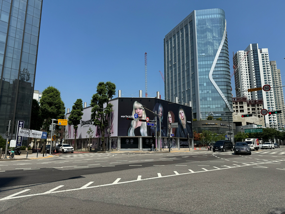 aespa's ″Armageddon: The Mystery Circle″ pop-up store in Seongdong District, eastern Seoul, near SM Entertainment’s headquarters, is open until June 9. [DANIELA GONZALEZ PEREZ]