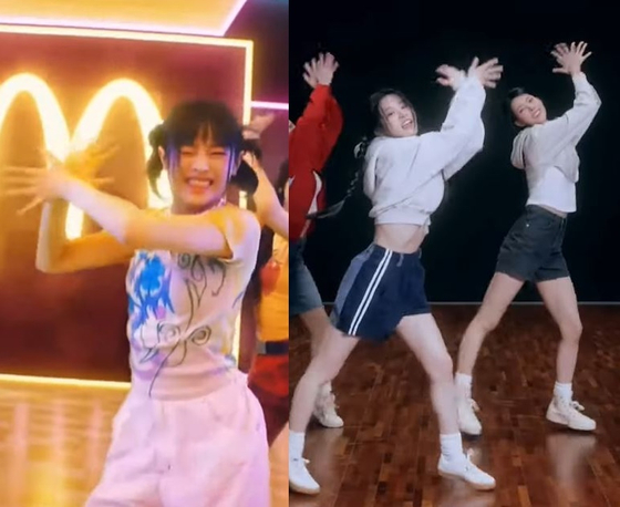 Girl group NewJeans's dance moves in the McDonald's advertisment, left, girl group ILLIT's choreography in the song ″Lucky Girl Syndrome″ [SCREEN CAPTURE]