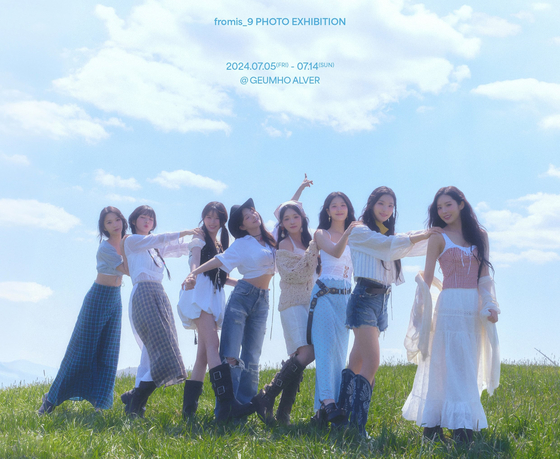 Poster for girl group fromis_9's photo exhibition, ″FROM SUMMER,″ held from July 5 to July 14 in Geumho Alver. [PLEDIS ENTERTAINMENT]