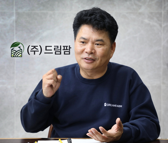 Dream Farm CEO Park Hyang-jin speaks during an interview with the Korea JoongAng Daily at the company's headquarters in Sacheon, South Gyeongsang, on April 3. [PARK SANG-MOON]
