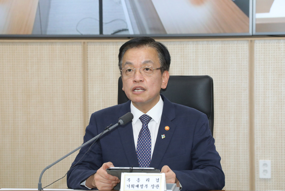 Deputy Prime Minister and Minister of Economy and Finance Choi Sang-mok speaks during a ministerial meeting on economic affairs at the government complex in Sejong on Monday. [YONHAP]