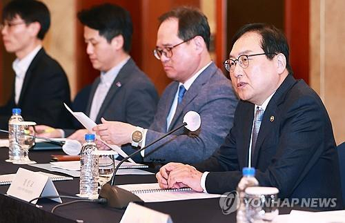 This undated file photo provided by the Ministry of Trade, Industry and Energy shows Trade Minister Cheong In-kyo [YONHAP]