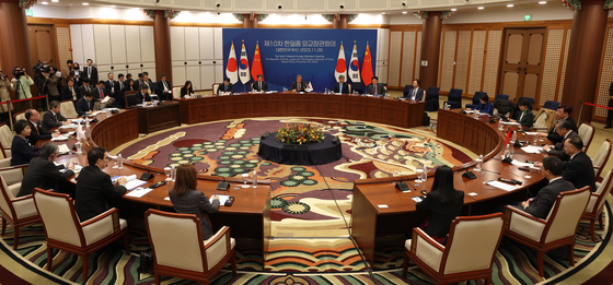 A three-way foreign ministerial meeting between Korea, Japan and China was held in a conference room of the Nurimaru APEC House Busan, on Nov. 26, 2023. [NEWS1] 