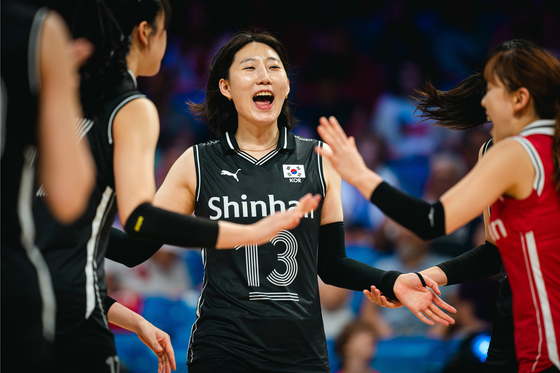 The Korean women's volleyball team [FIVB]