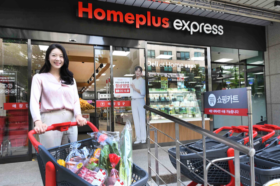 Homeplus Express' Mok-dong branch in wastern Seoul after renovations in May [YONHAP]