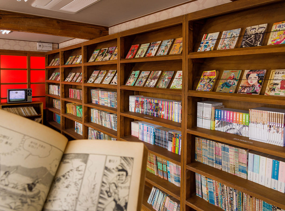 National Folk Museum of Korea in Jongno District, central Seoul, showcases old items that used to be commonly used in the 1970s and 1980s. [SCREEN CAPTURE]