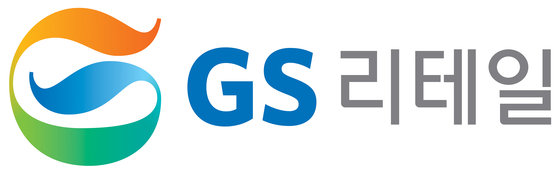 GS Retail's logo [GS RETAIL]