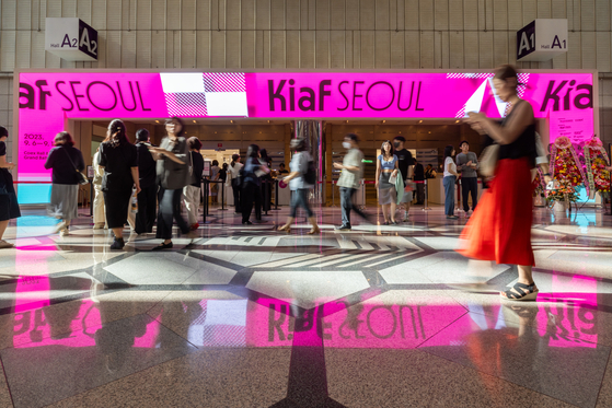 The entrance to Kiaf Seoul 2023 in Coex, southern Seoul [KIAF SEOUL]