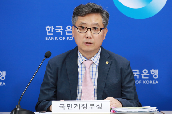 Choi Jung-tae, head of national accounts at the Bank of Korea (BOK), speaks during a press briefing held at the central bank in central Seoul on Wednesday. [BOK]