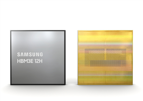 Samsung Electronics' fifth-generation HBM3E chips, which have not yet been mass-produced [SAMSUNG ELECTRONICS]