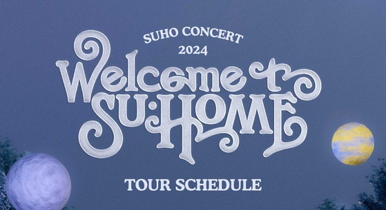 Poster for ″Welcome to 'Su:Home'″ tour [SM ENTERTAINMENT]