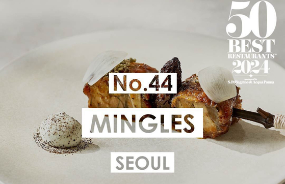 Mingles became the first restaurant in Korea to land on the World's 50 Best Restaurants list on Thursday, placing 44th. [THE WORLD'S 50 BEST RESTAURANTS]